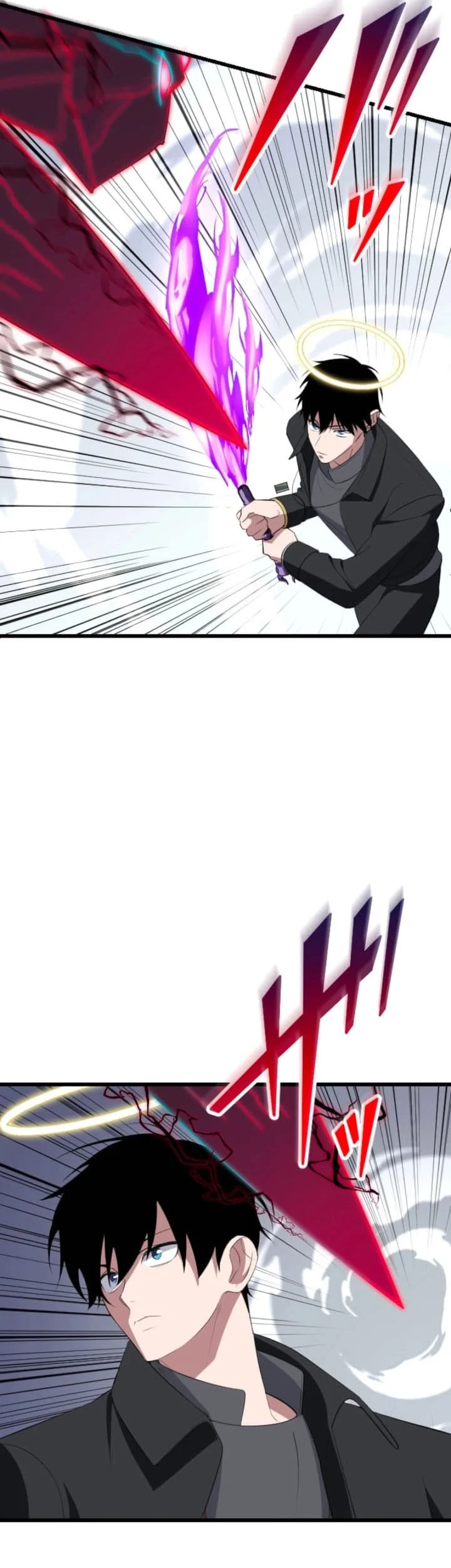 Unparalleled ??? Rank Hidden Equipment Chapter 88 Gambar 58