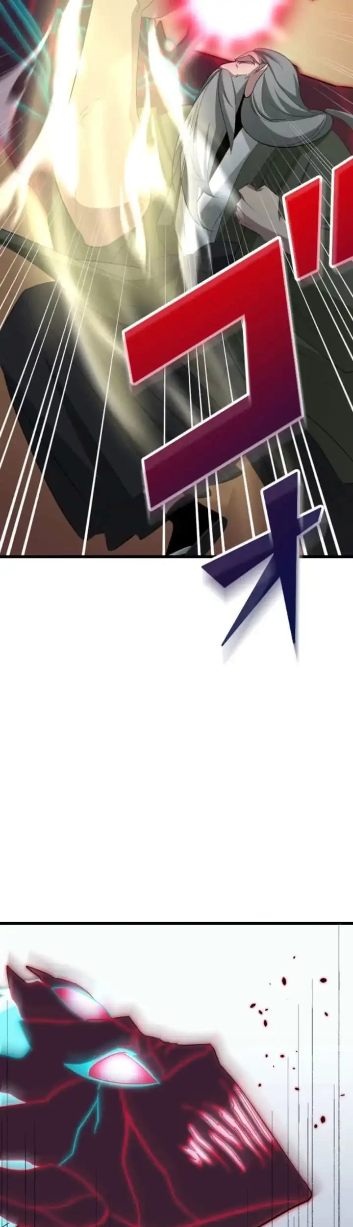 Unparalleled ??? Rank Hidden Equipment Chapter 89 Gambar 68