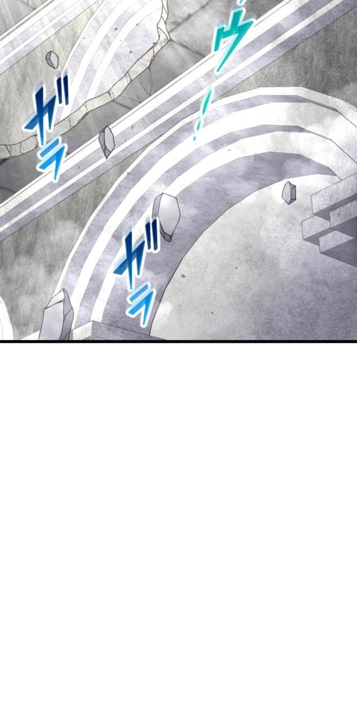 Unparalleled ??? Rank Hidden Equipment Chapter 90 Gambar 51