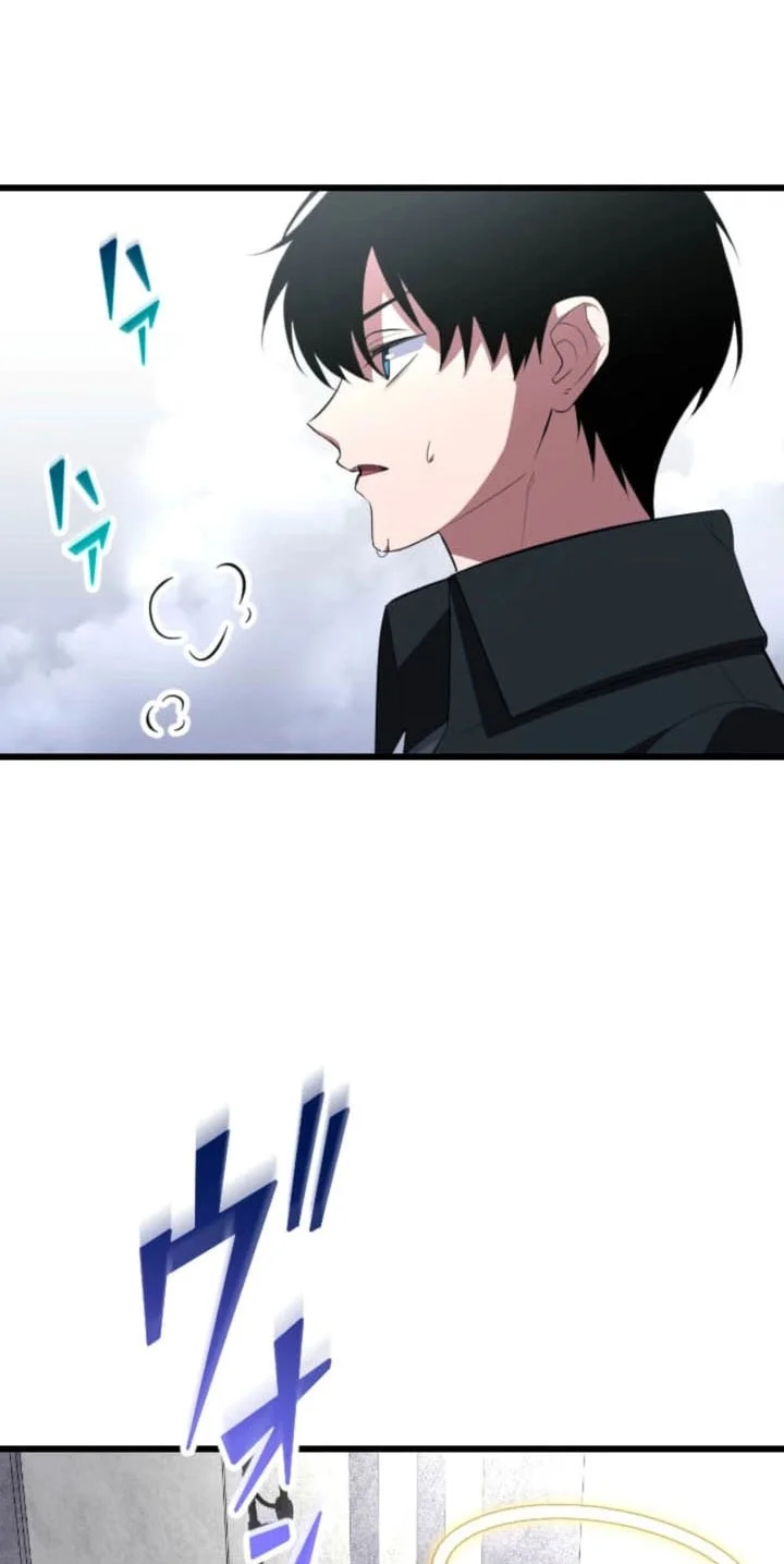 Unparalleled ??? Rank Hidden Equipment Chapter 90 Gambar 55