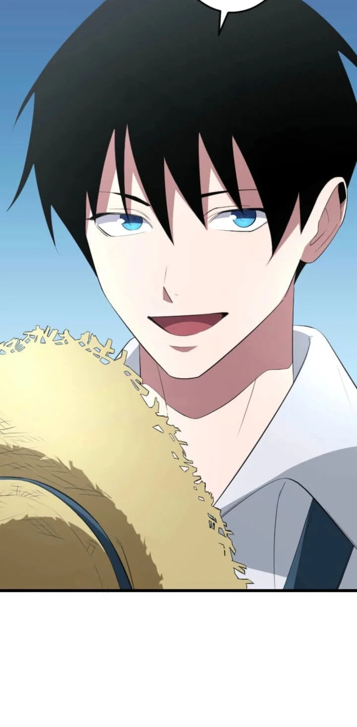 Unparalleled ??? Rank Hidden Equipment Chapter 90 Gambar 87