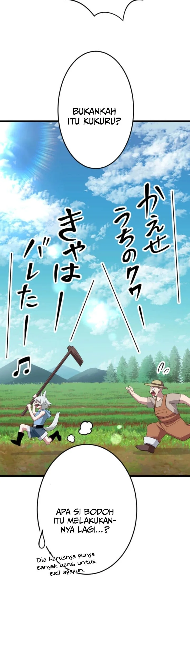 Unparalleled ??? Rank Hidden Equipment Chapter 90 Gambar 94