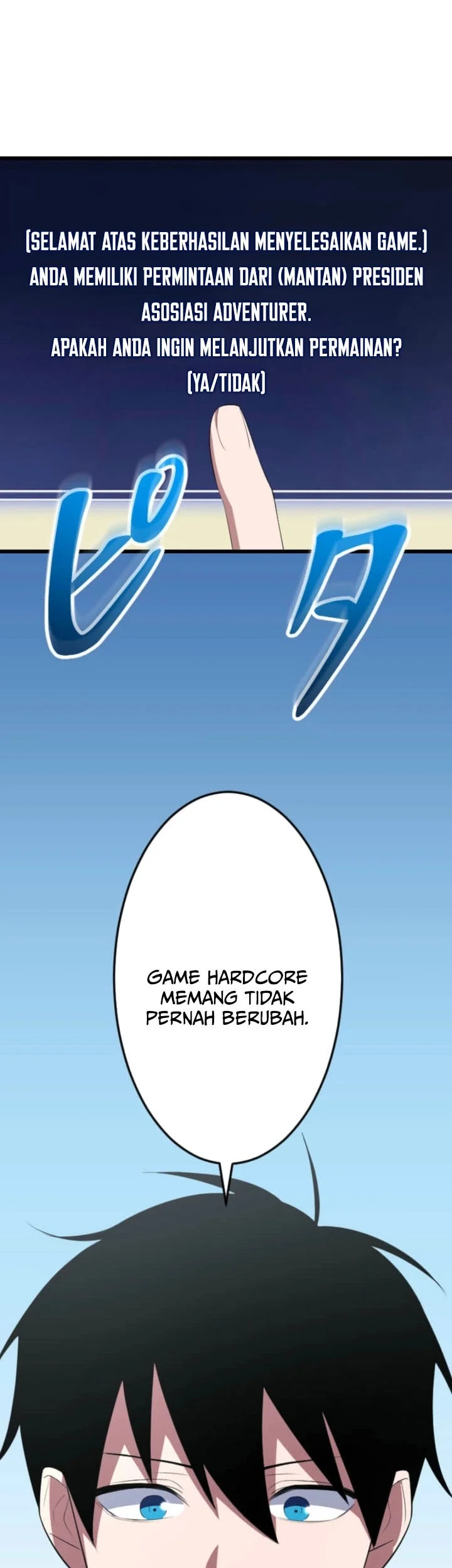 Unparalleled ??? Rank Hidden Equipment Chapter 90 Gambar 96