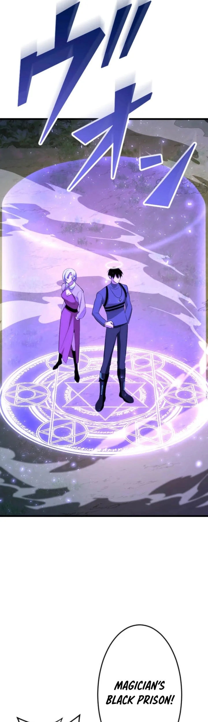 Unparalleled ??? Rank Hidden Equipment Chapter 91 Gambar 42