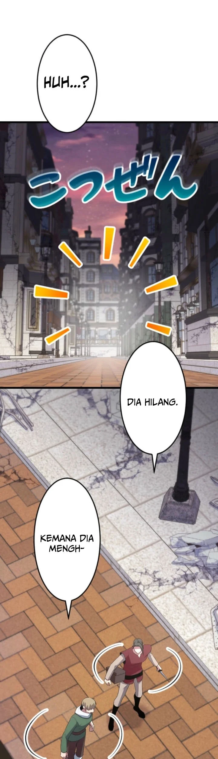 Unparalleled ??? Rank Hidden Equipment Chapter 91 Gambar 10