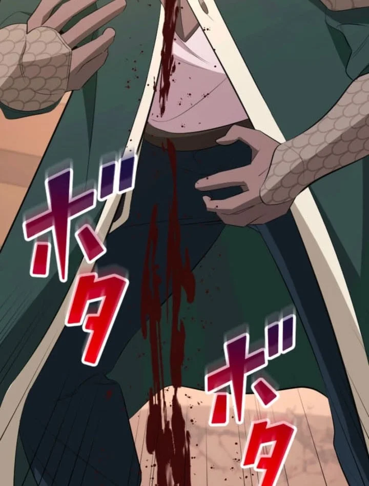 Unparalleled ??? Rank Hidden Equipment Chapter 92 Gambar 47