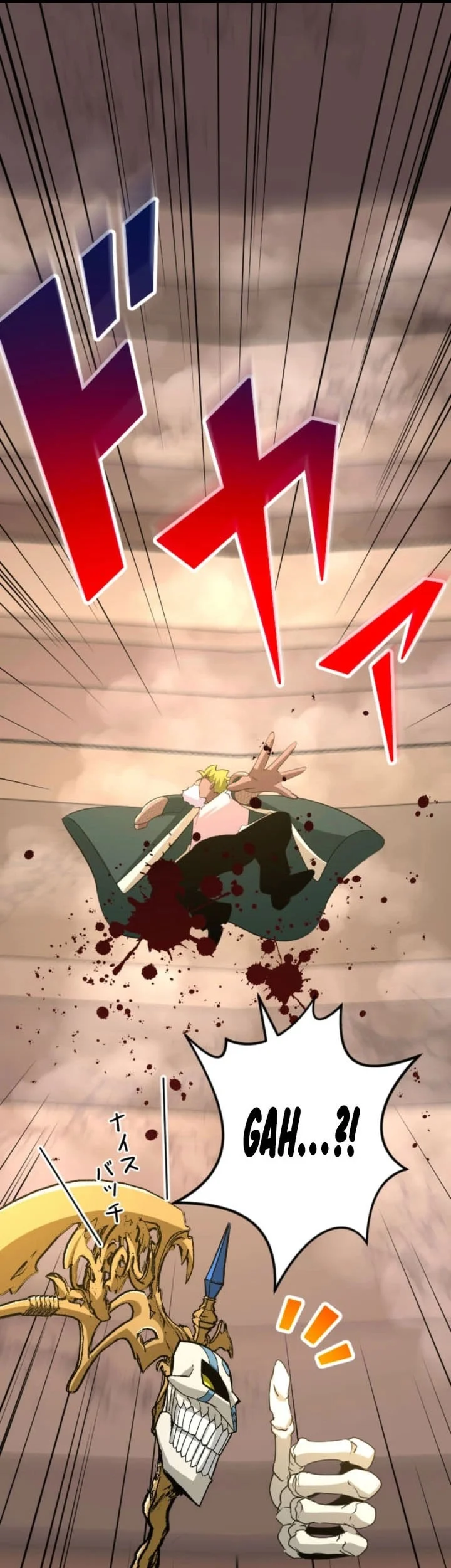 Unparalleled ??? Rank Hidden Equipment Chapter 92 Gambar 74