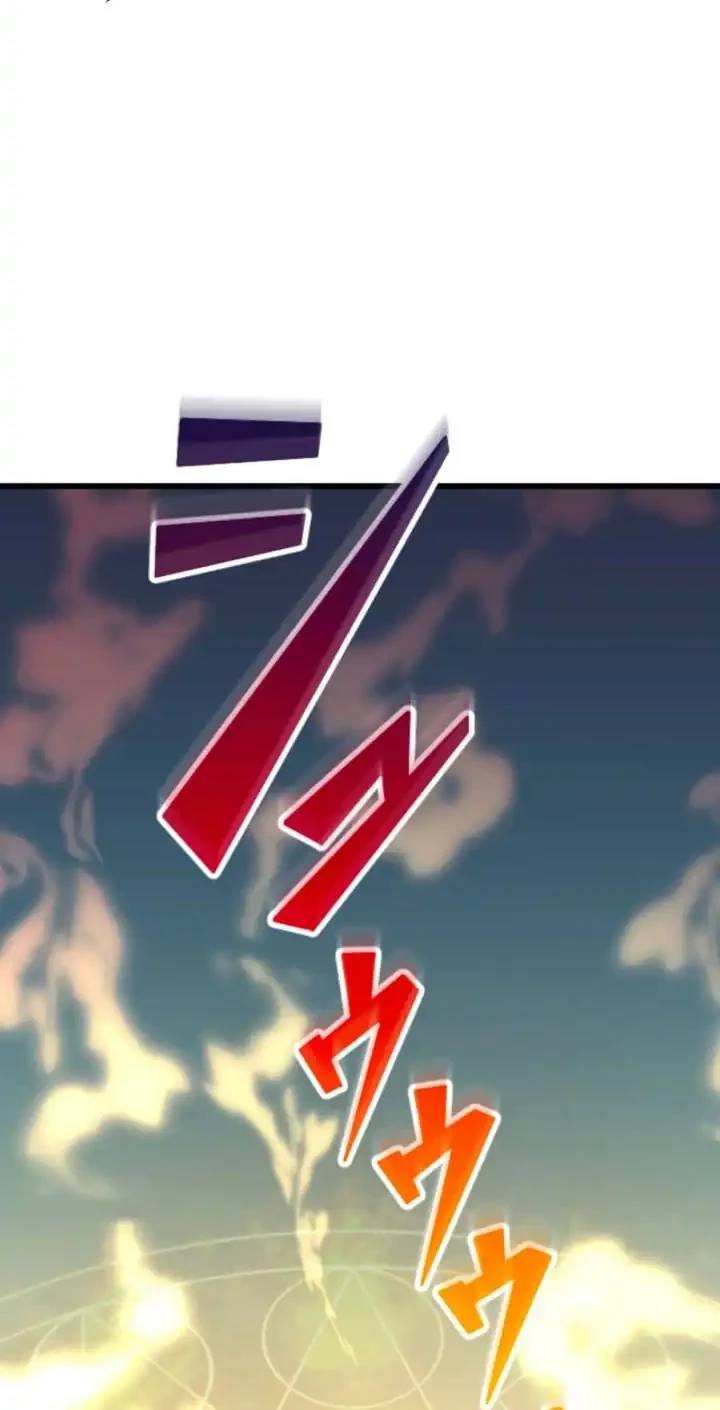 Unparalleled ??? Rank Hidden Equipment Chapter 93 Gambar 49