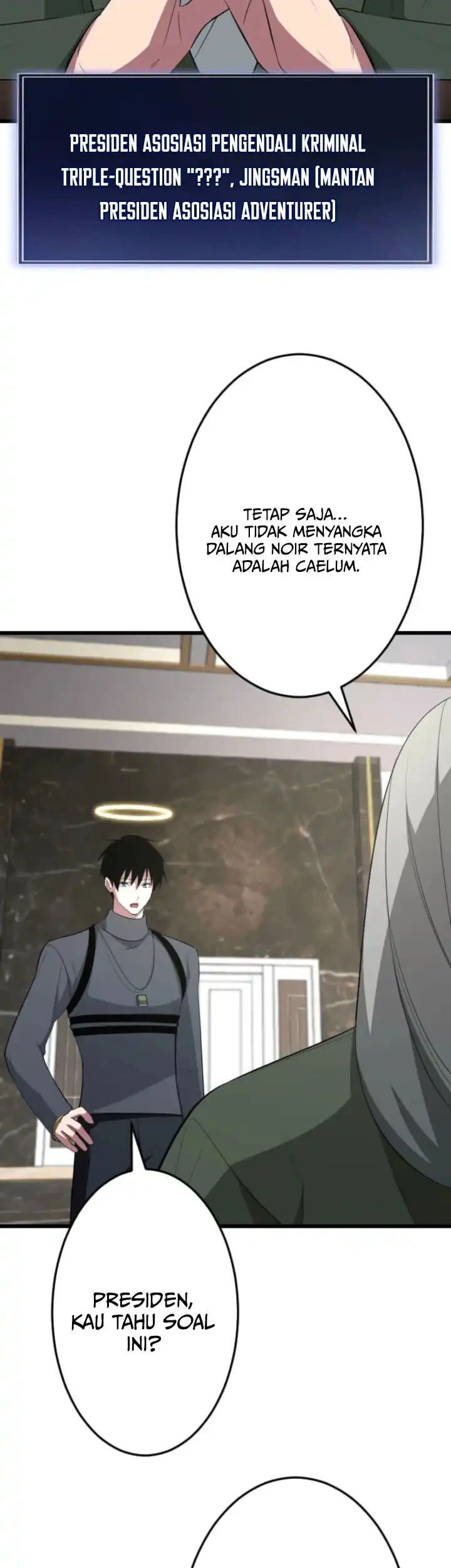 Unparalleled ??? Rank Hidden Equipment Chapter 93 Gambar 6