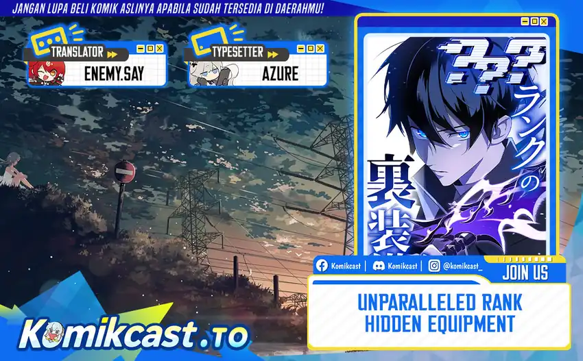 Komik Unparalleled ??? Rank Hidden Equipment Chapter 94 gambar 1
