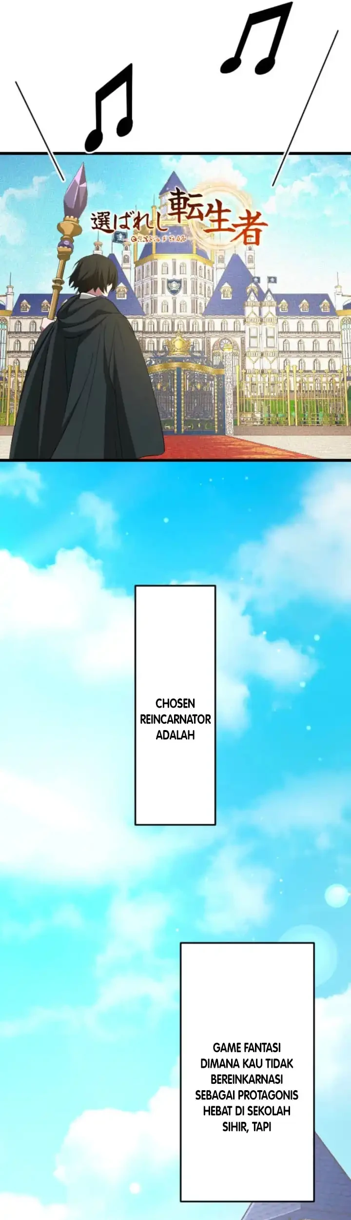 Unparalleled ??? Rank Hidden Equipment Chapter 94 Gambar 74