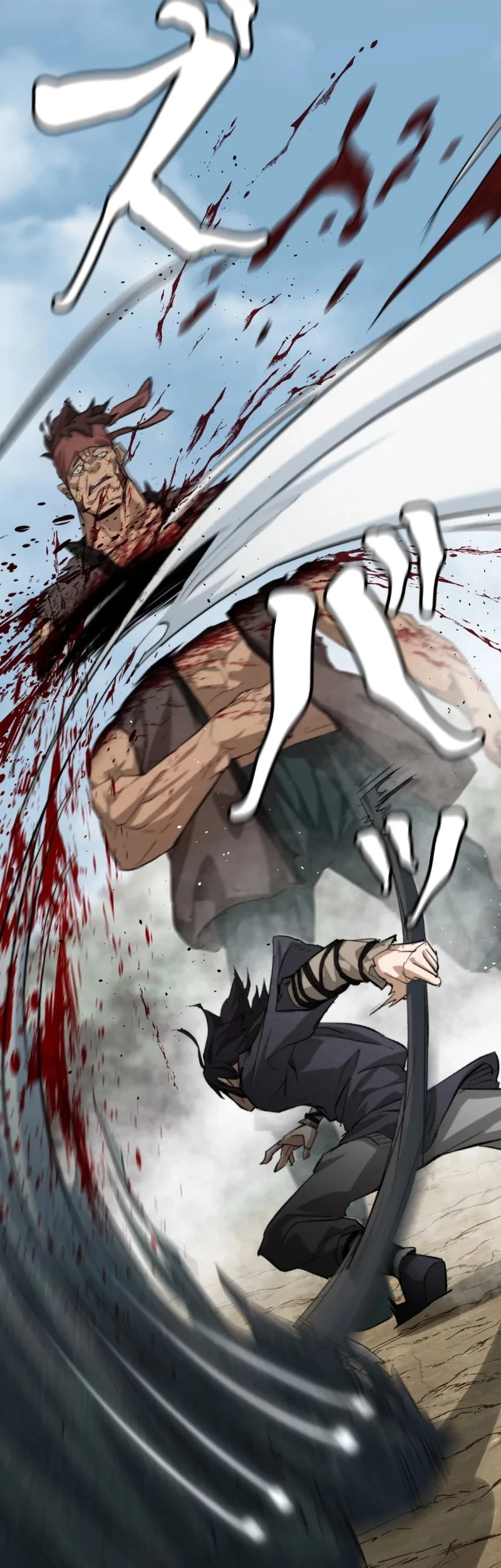 Unrivaled Spear Demon Chapter 1 Gambar 73
