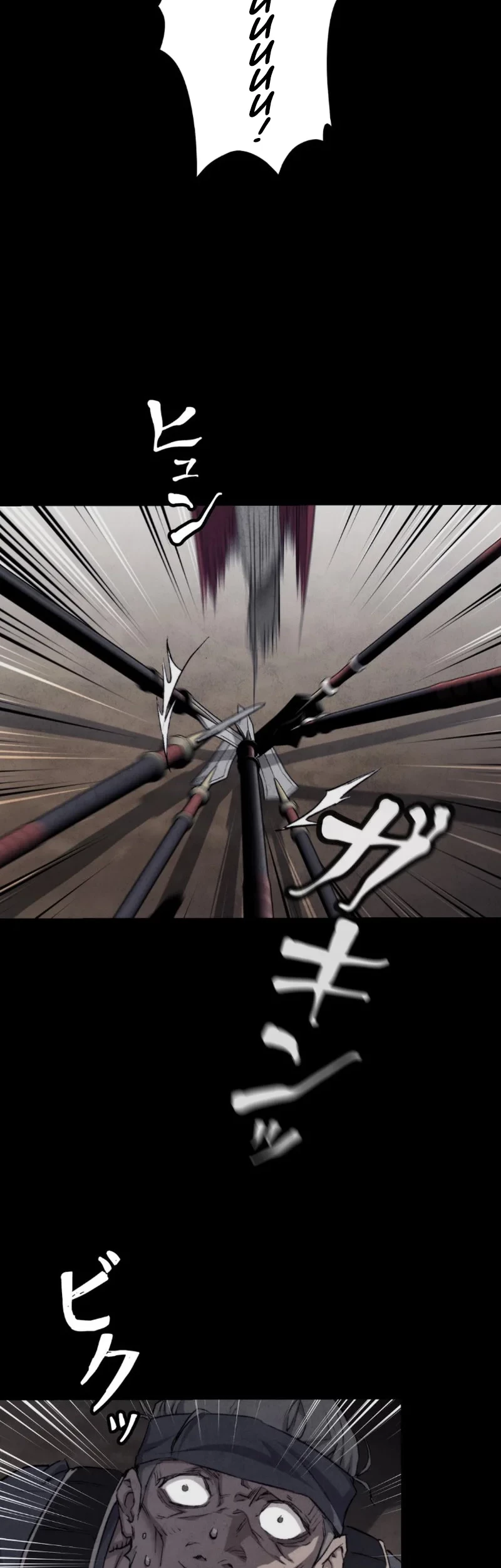 Unrivaled Spear Demon Chapter 1 Gambar 14