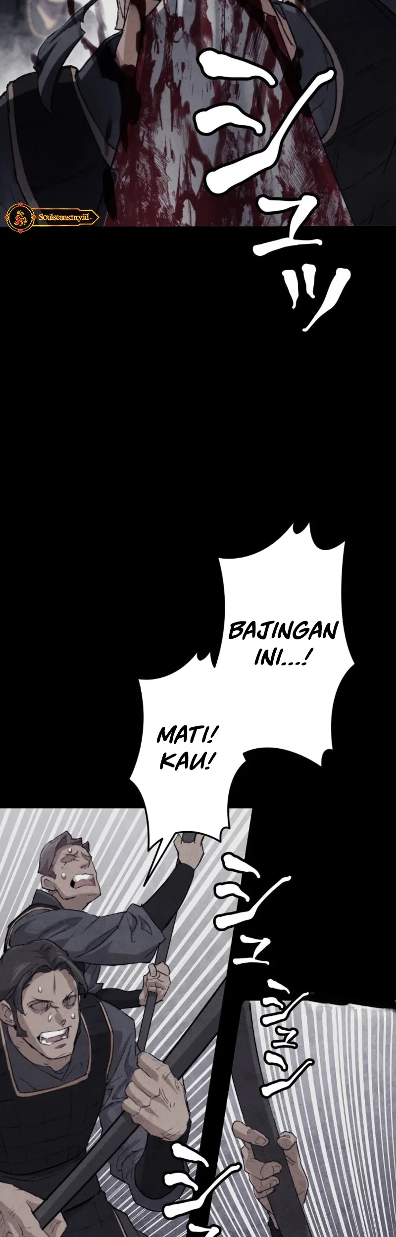 Unrivaled Spear Demon Chapter 1 Gambar 16