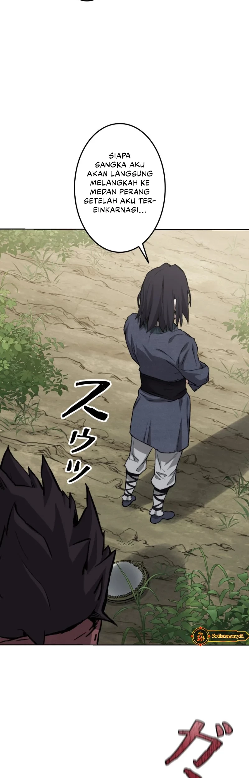 Unrivaled Spear Demon Chapter 1 Gambar 39