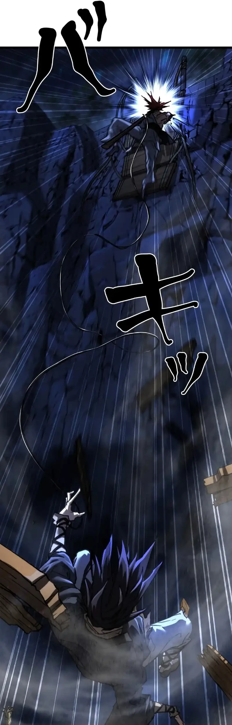 Unrivaled Spear Demon Chapter 15 Gambar 5