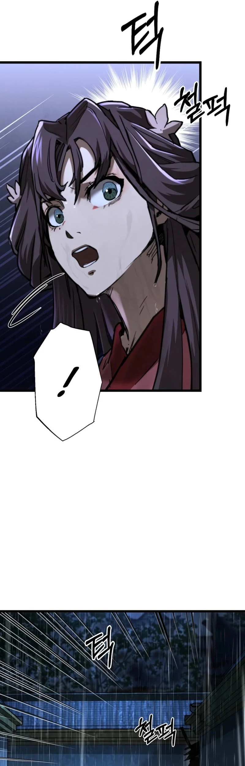 unrivaled spear demon chapter 16 - Page 45