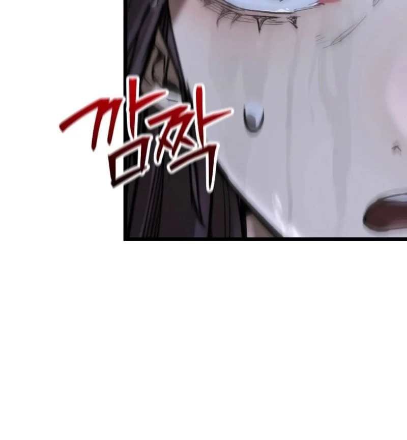 unrivaled spear demon chapter 16 - Page 48