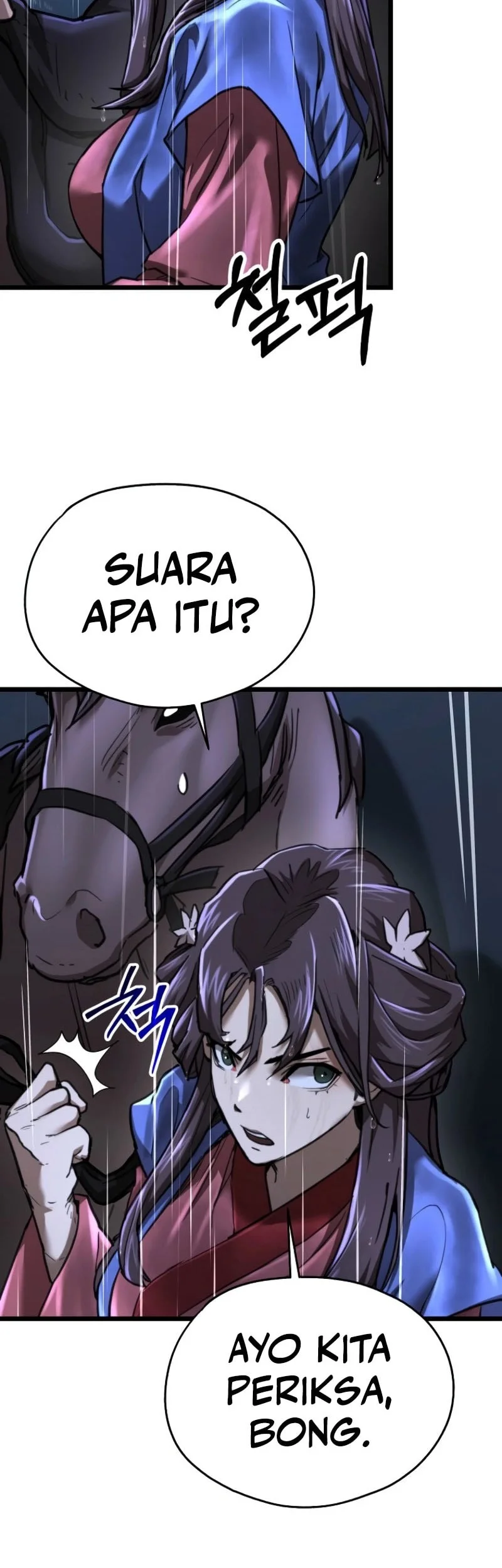 unrivaled spear demon chapter 16 - Page 21