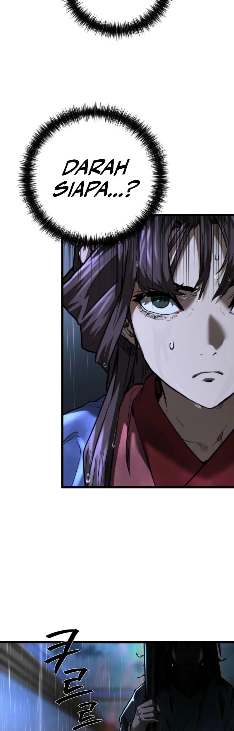 unrivaled spear demon chapter 16 - Page 24