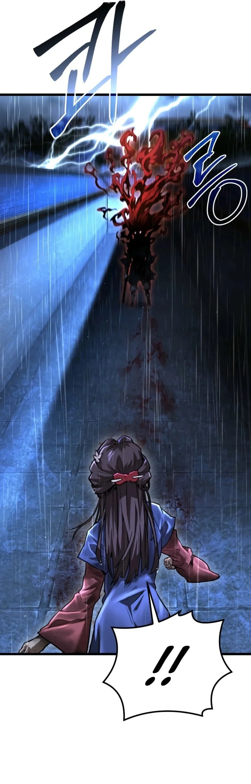 unrivaled spear demon chapter 16 - Page 26