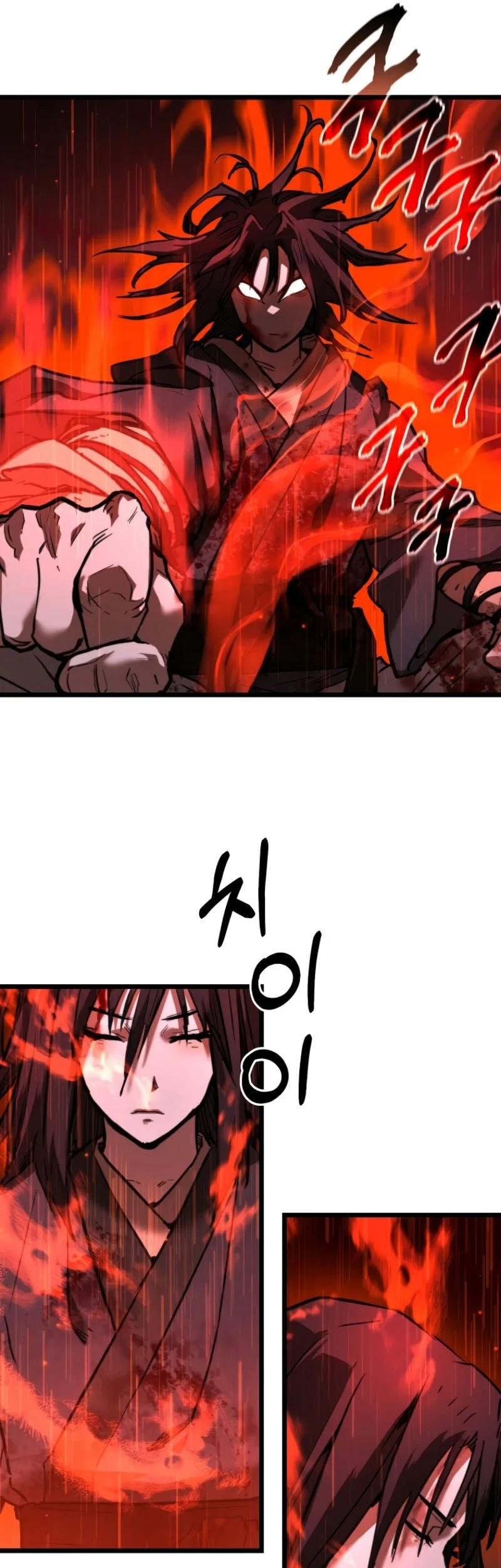 unrivaled spear demon chapter 17 - Page 34