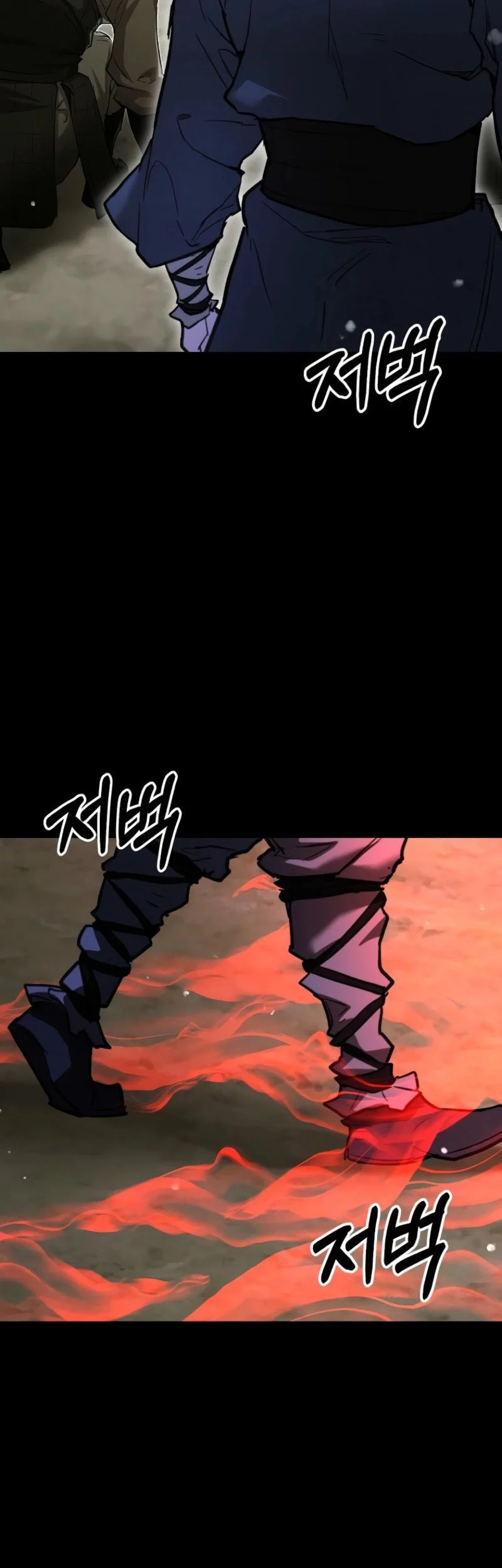 unrivaled spear demon chapter 17 - Page 48