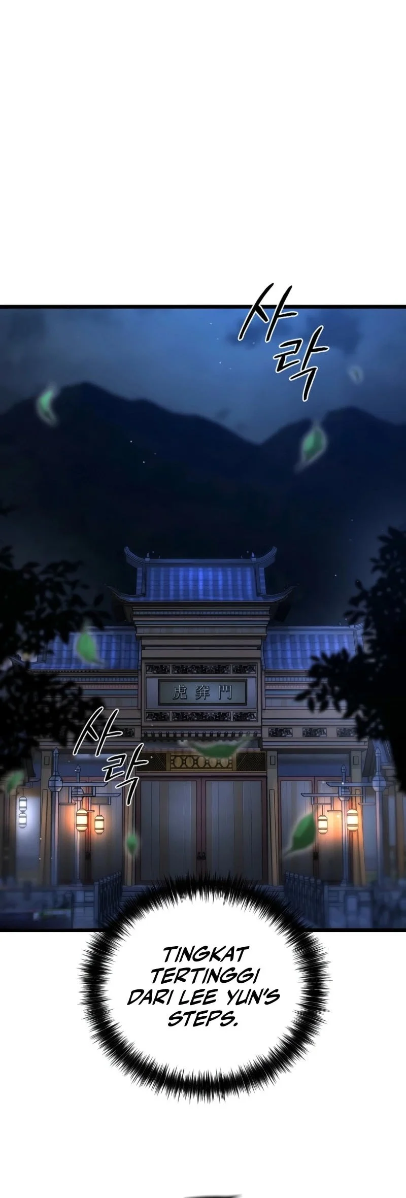 unrivaled spear demon chapter 17 - Page 60