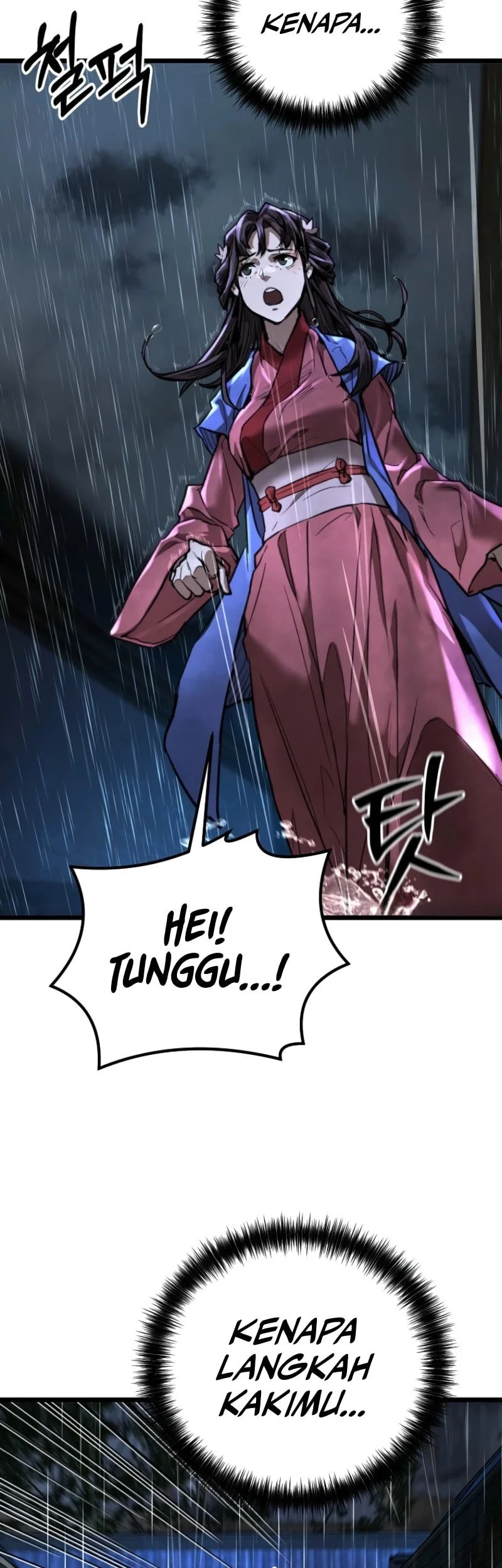 unrivaled spear demon chapter 17 - Page 4