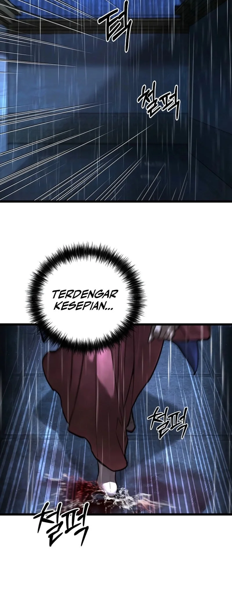 unrivaled spear demon chapter 17 - Page 5