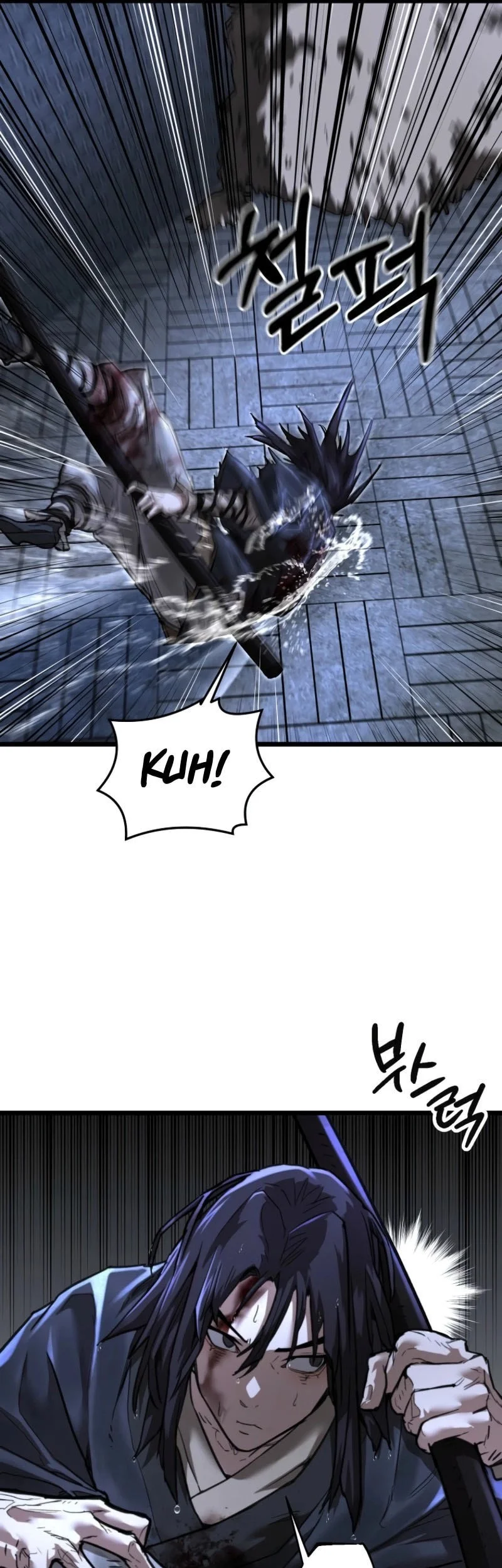 unrivaled spear demon chapter 17 - Page 10