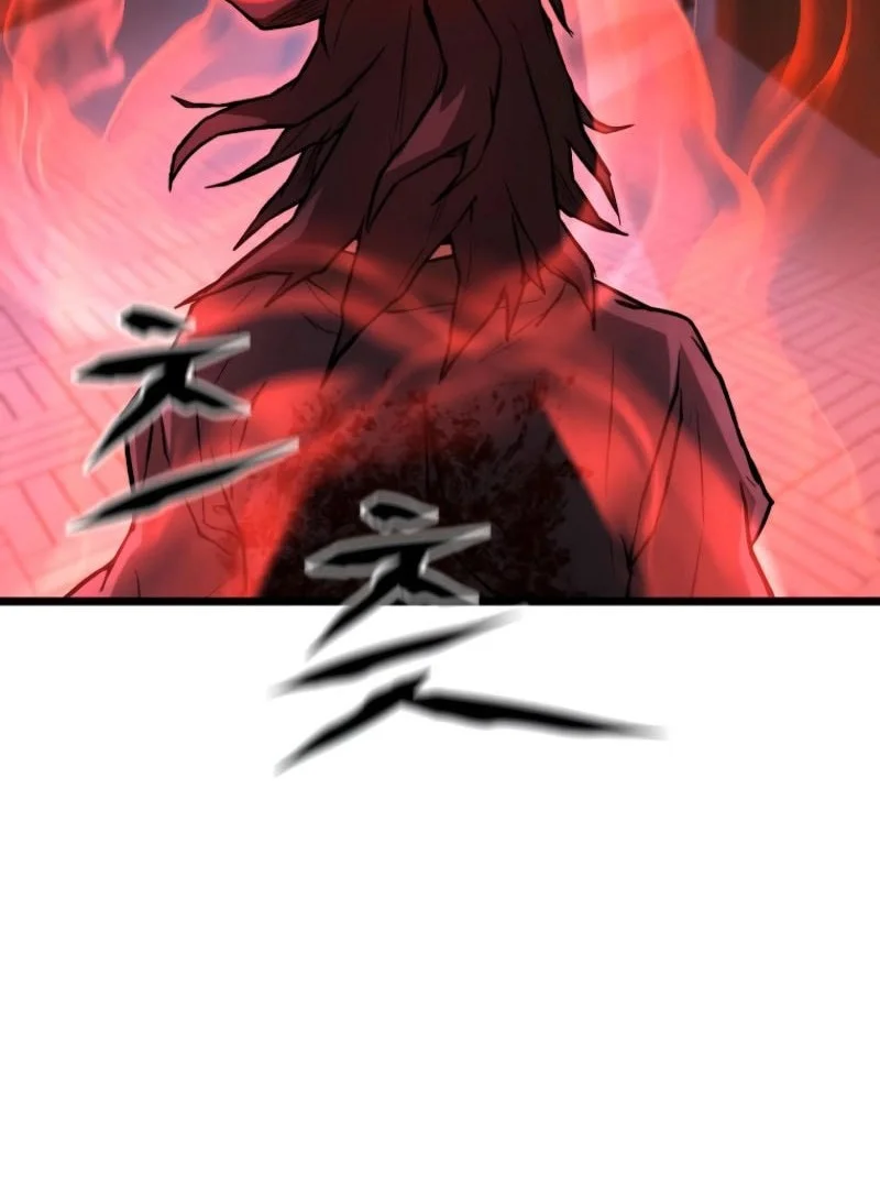 unrivaled spear demon chapter 17 - Page 25