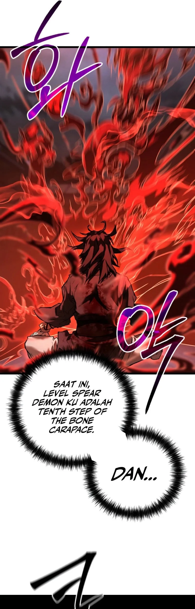 unrivaled spear demon chapter 17 - Page 26