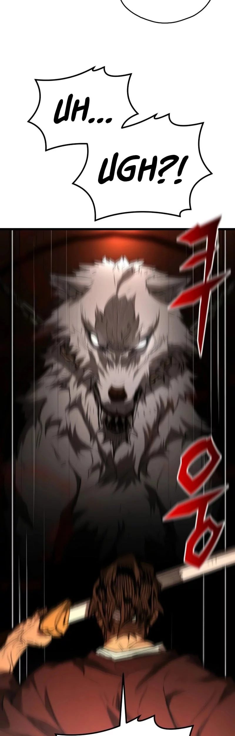 Unrivaled Spear Demon Chapter 19 Gambar 36