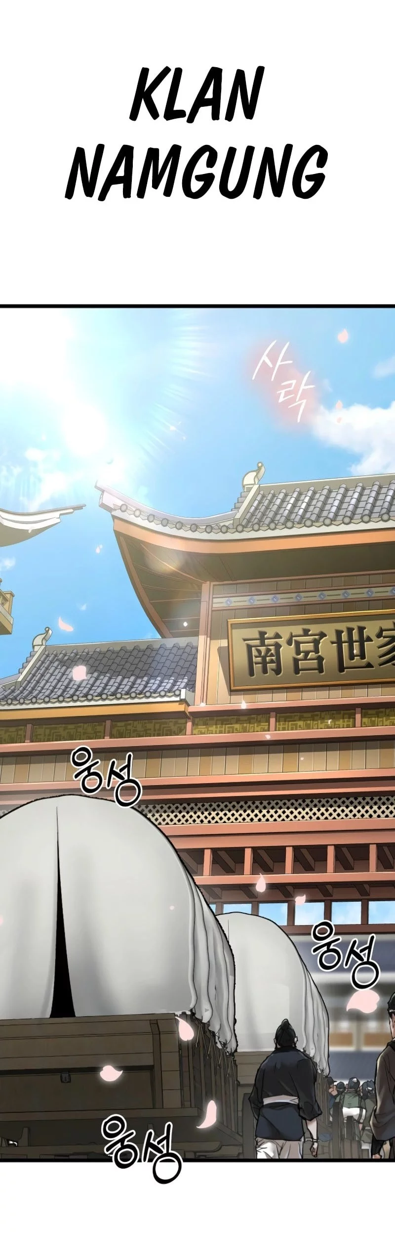 Unrivaled Spear Demon Chapter 19 Gambar 3