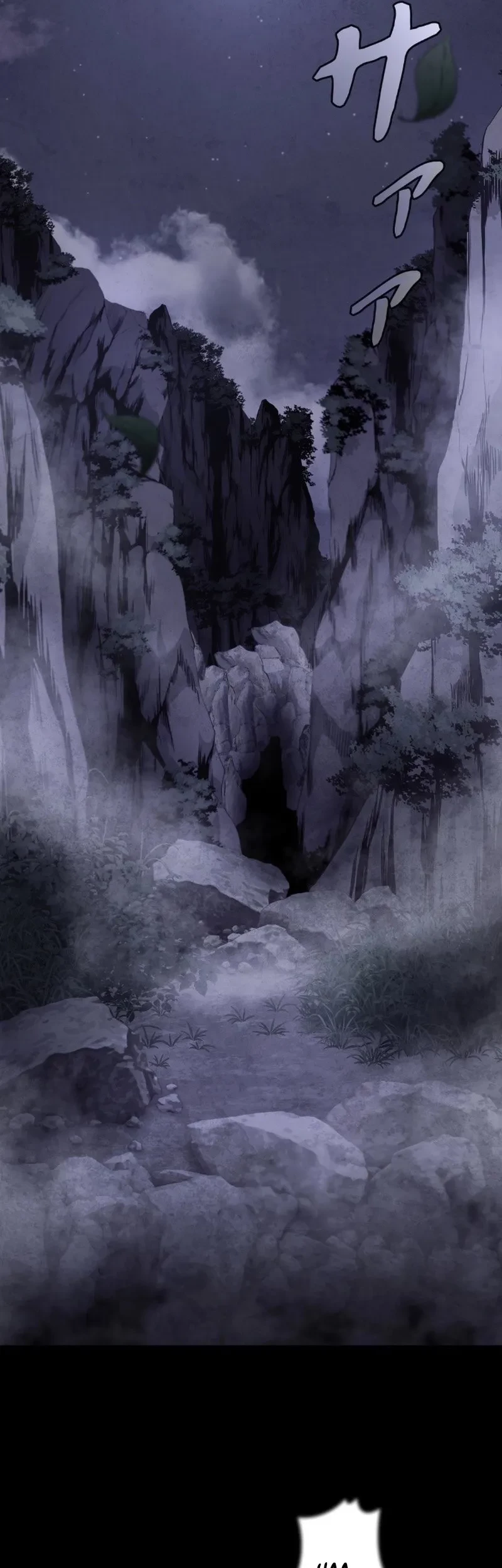 Unrivaled Spear Demon Chapter 2 Gambar 26