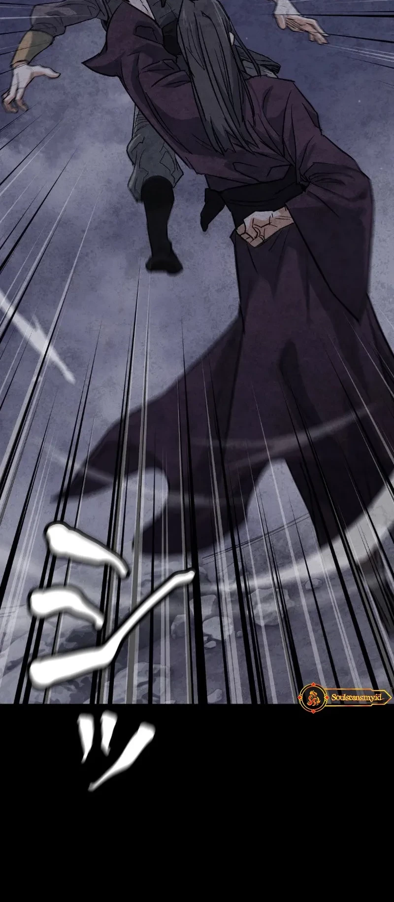 Unrivaled Spear Demon Chapter 2 Gambar 43