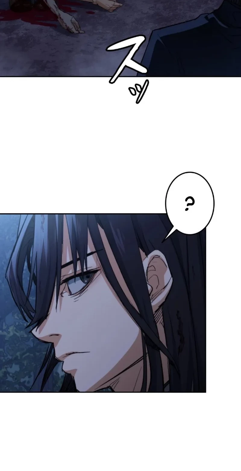 Unrivaled Spear Demon Chapter 2 Gambar 65