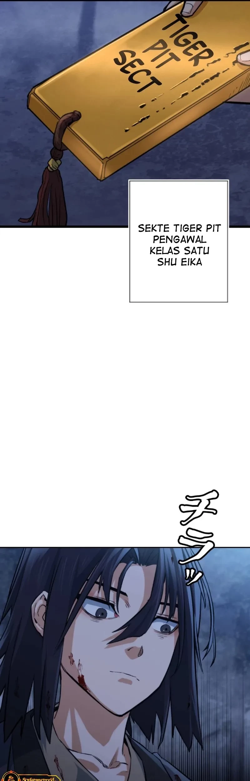 Unrivaled Spear Demon Chapter 2 Gambar 76