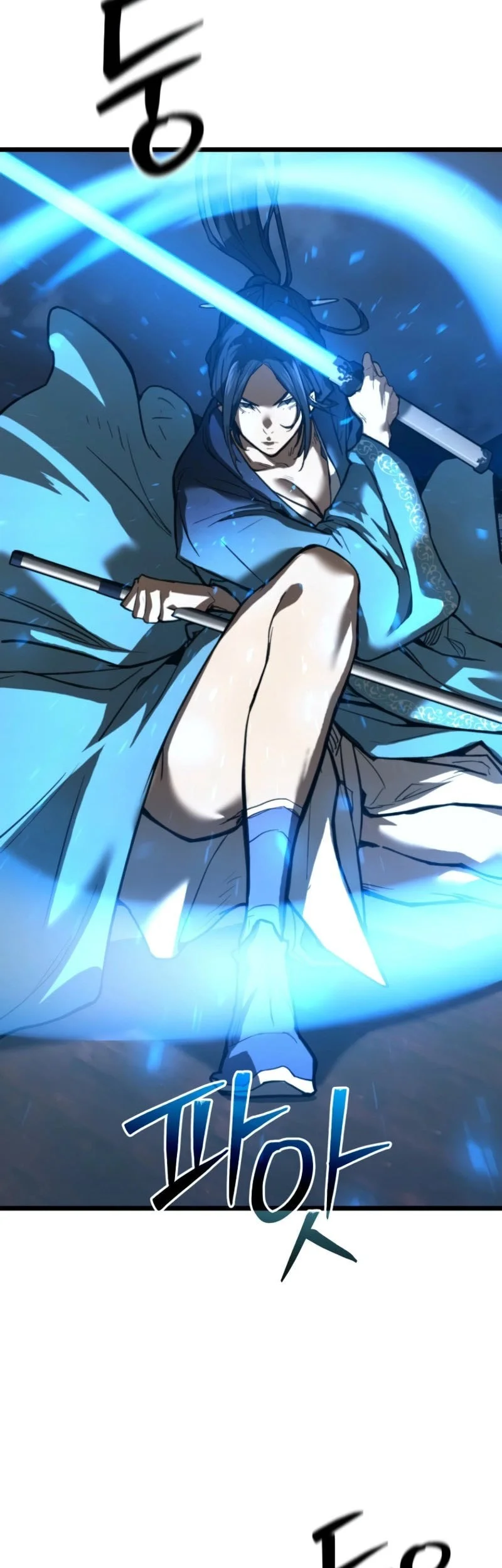 Unrivaled Spear Demon Chapter 21 Gambar 22