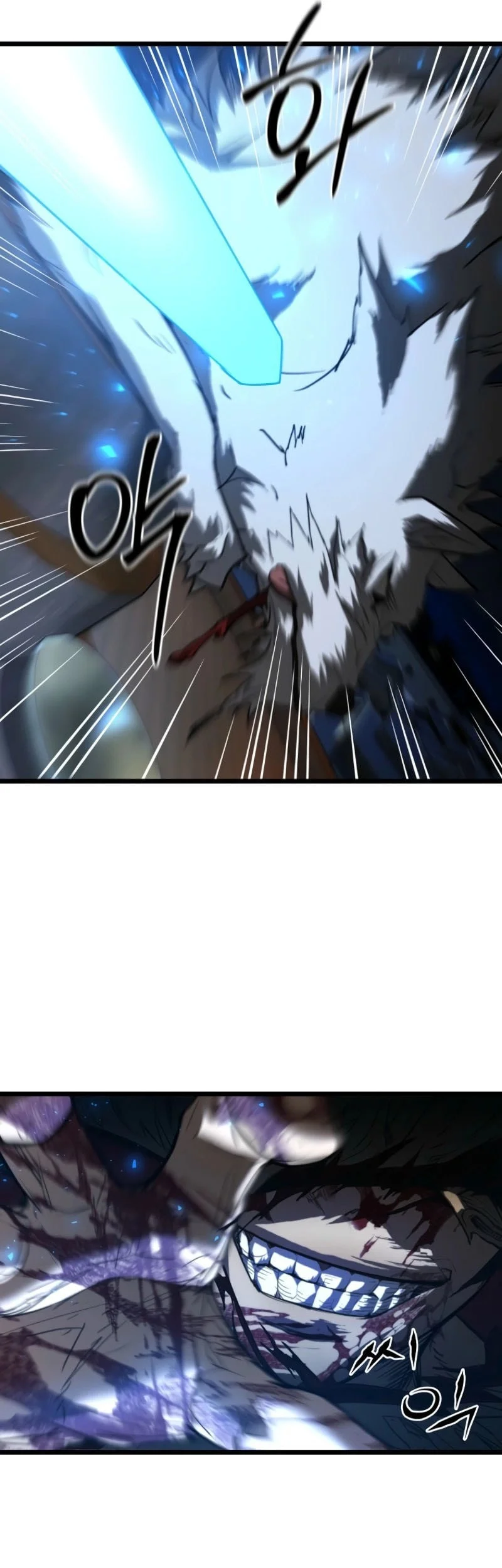 Unrivaled Spear Demon Chapter 21 Gambar 30