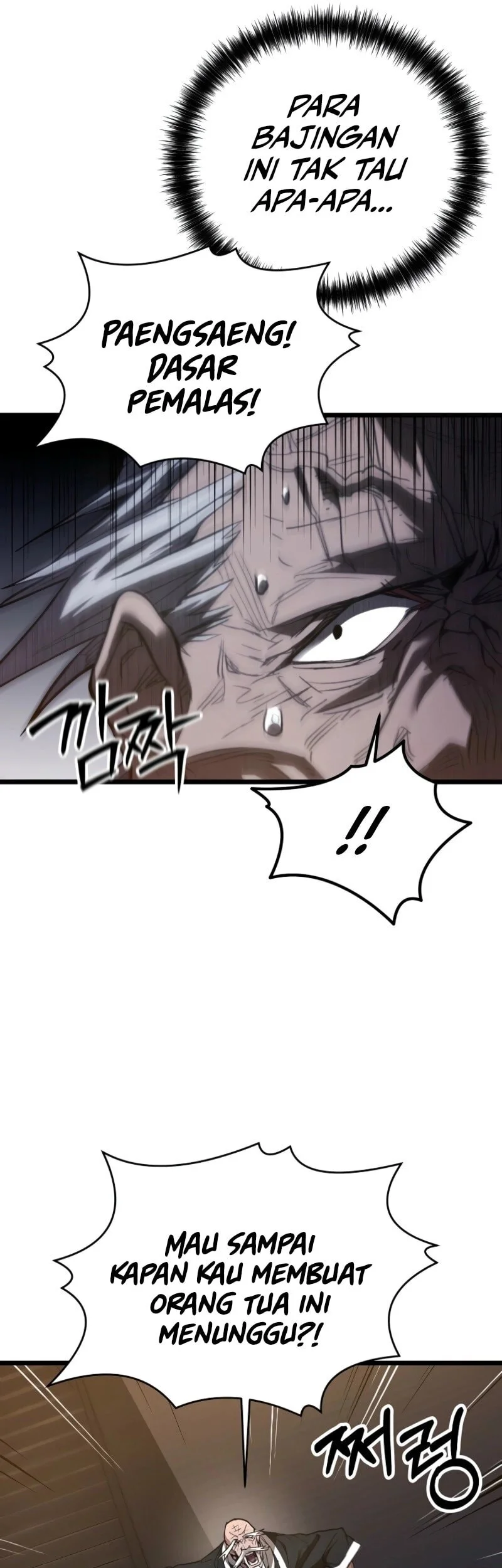 Unrivaled Spear Demon Chapter 22 Gambar 10