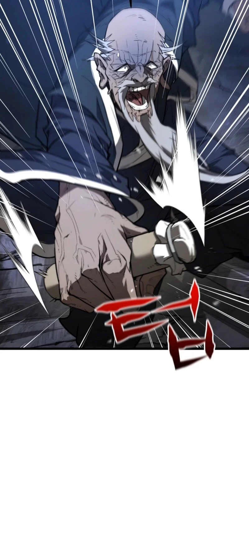 Unrivaled Spear Demon Chapter 23 Gambar 37