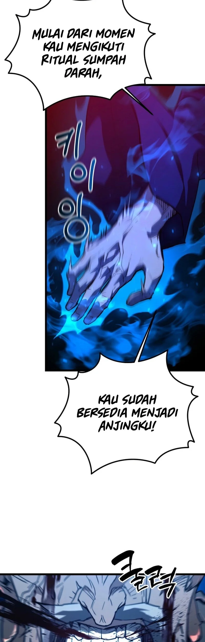 Unrivaled Spear Demon Chapter 23 Gambar 55