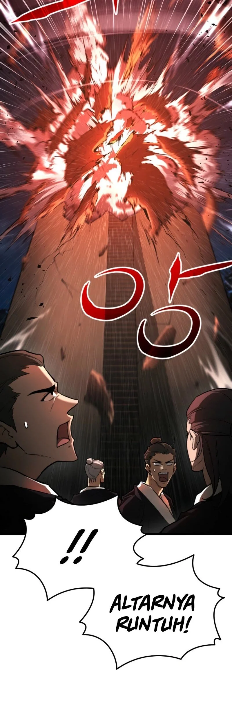 Unrivaled Spear Demon Chapter 23 Gambar 3