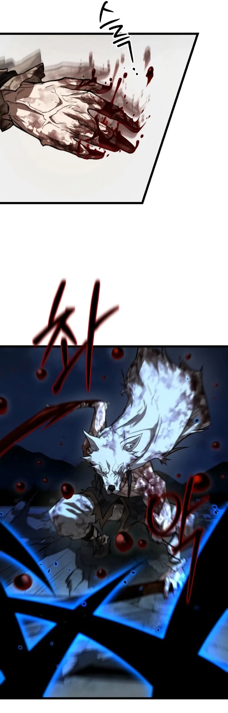 Unrivaled Spear Demon Chapter 23 Gambar 22