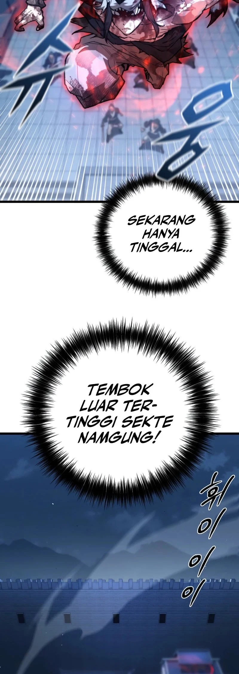 Unrivaled Spear Demon Chapter 24 Gambar 53