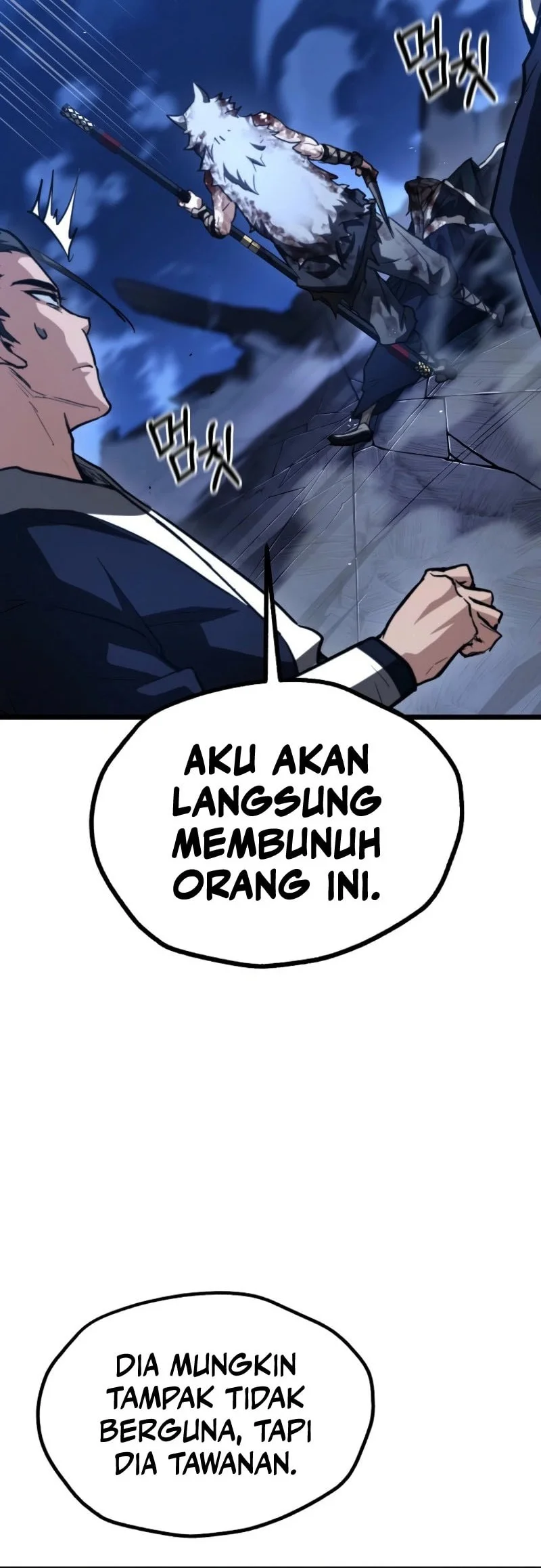 Unrivaled Spear Demon Chapter 24 Gambar 13