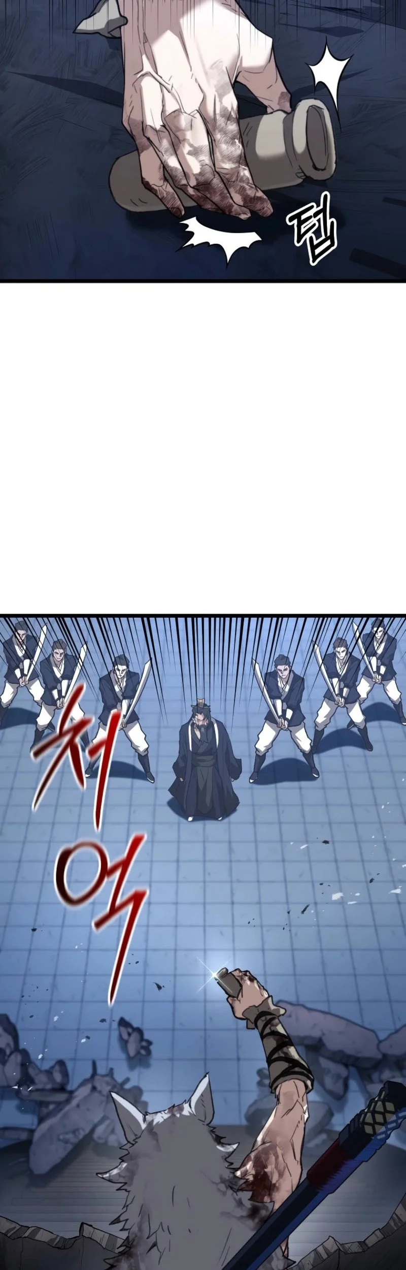 Unrivaled Spear Demon Chapter 24 Gambar 31