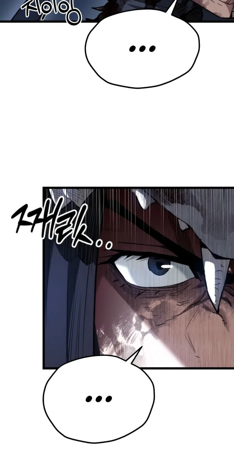 Unrivaled Spear Demon Chapter 25 Gambar 49